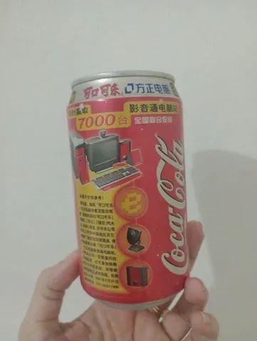 Latinha de Coca Cola coleção, ano 2001 - Foto 2