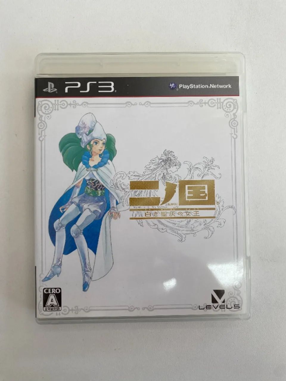 PlayStation® 3 NINOKUNI MAGICAL EDITION Conheça Ni no Kuni Magical Edition, a edição limitada do