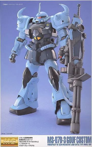 MS-07B3 Gouf Custom 1/100 Master Grade - Foto 3