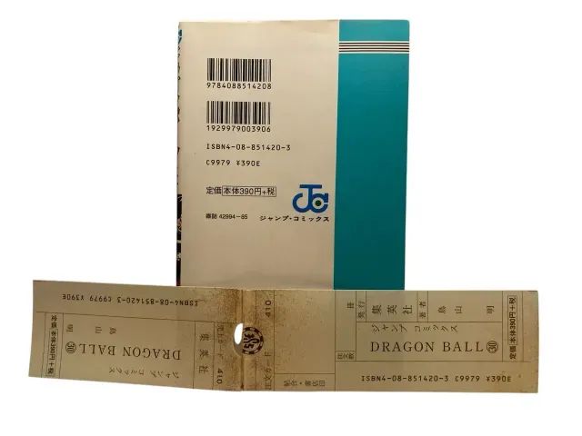 Dragon Ball Vol. 30 editora japonesa 1ª edição 1ª impressão 1992