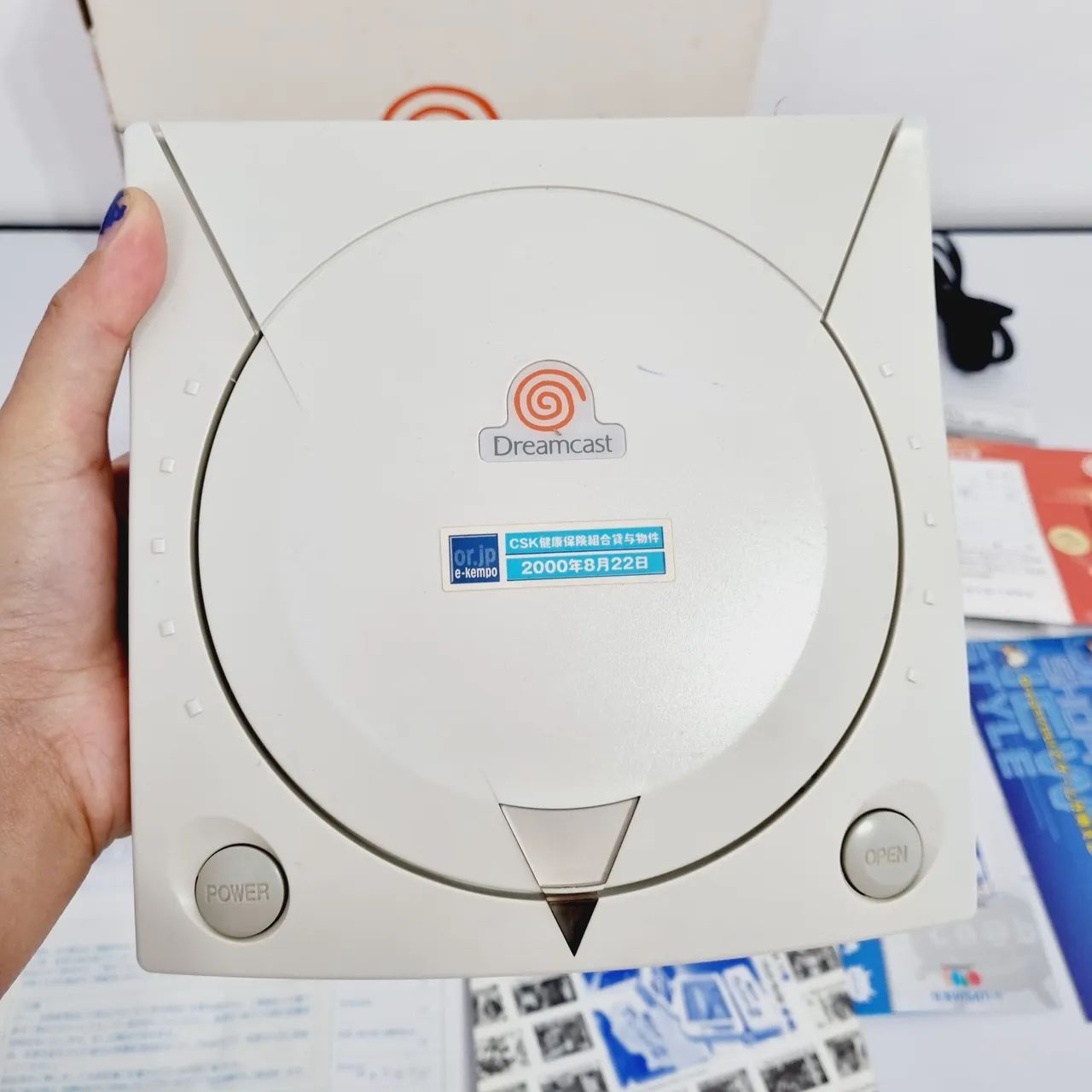 DREAMCAST GCSK KENPO (1/50) - Foto 2