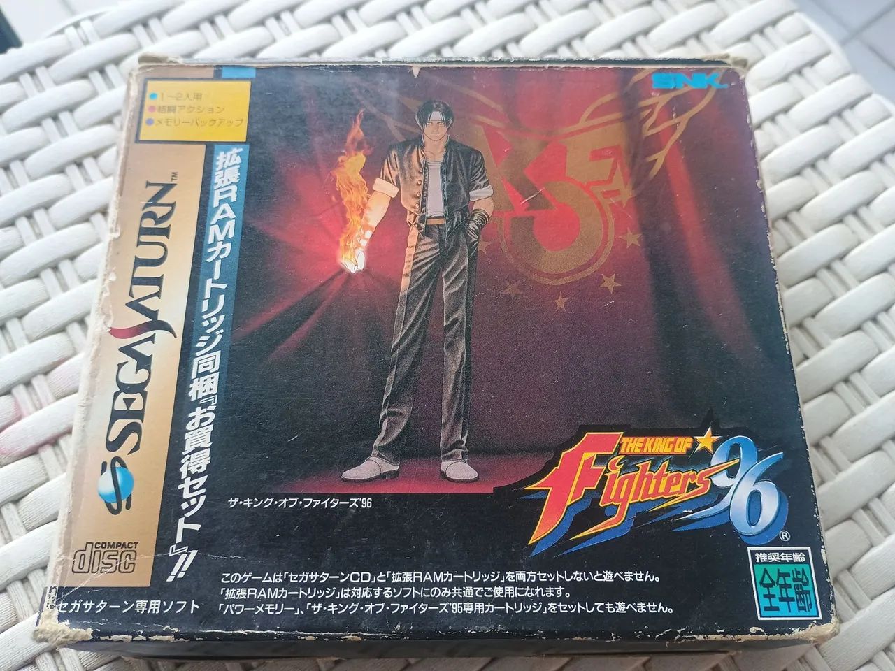 The king of fighters 96 Saturn JP - Jogos de Vídeo Game - Caxangá