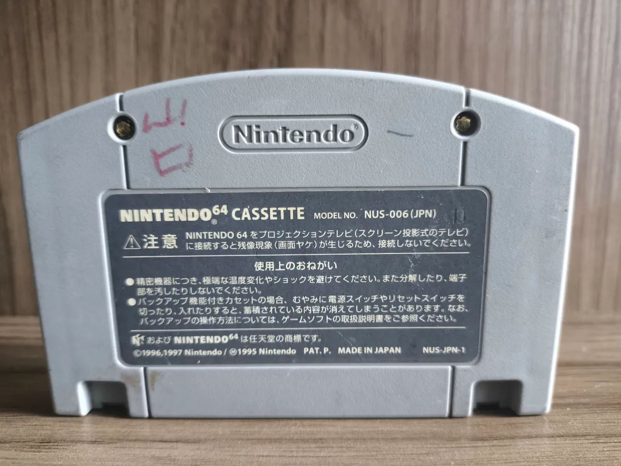 Jogo Nintendo 64 Kirby original japonês  - Foto 3