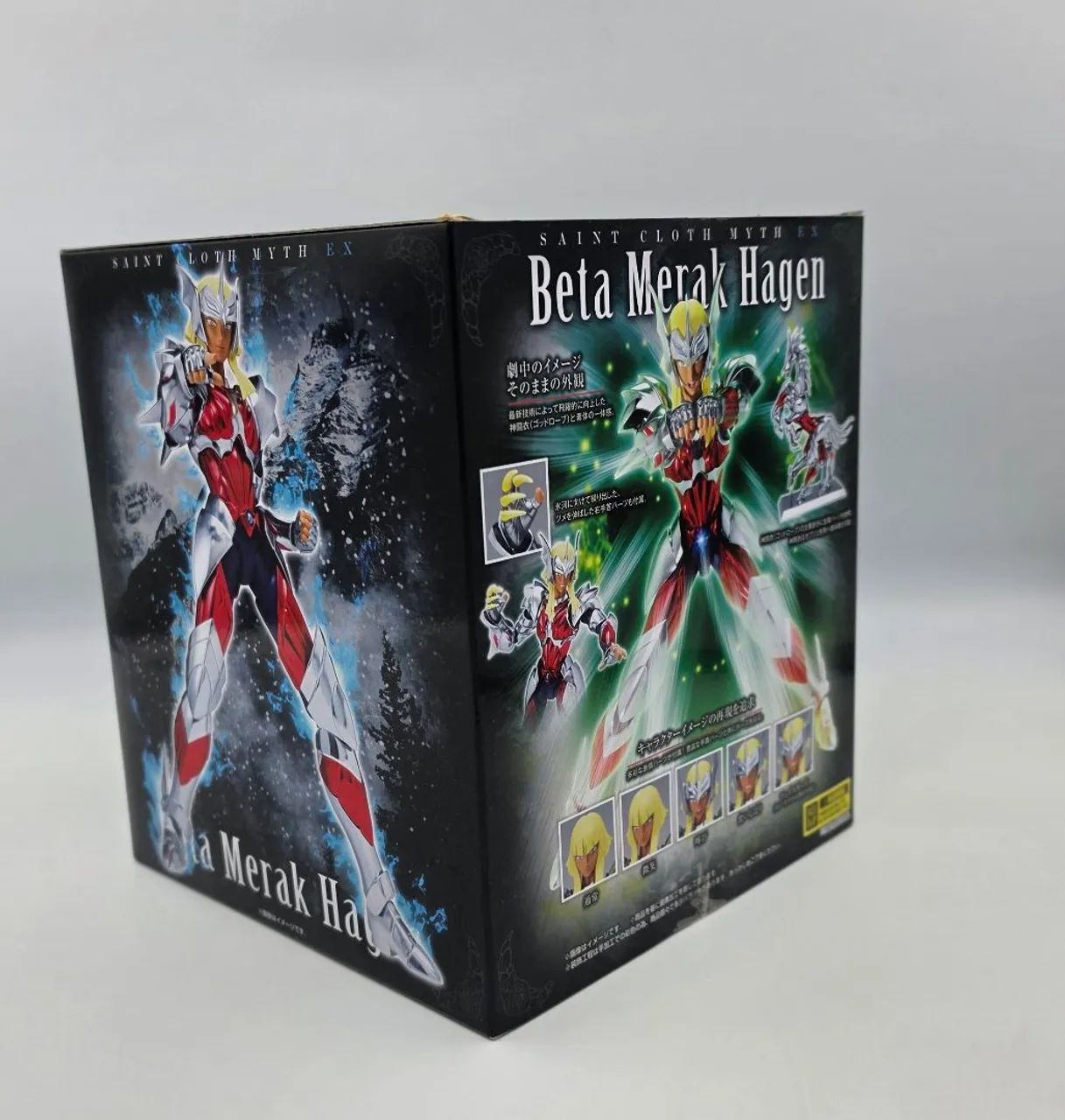 Cloth Myth Ex Hagen de Merak Bandai - Foto 2