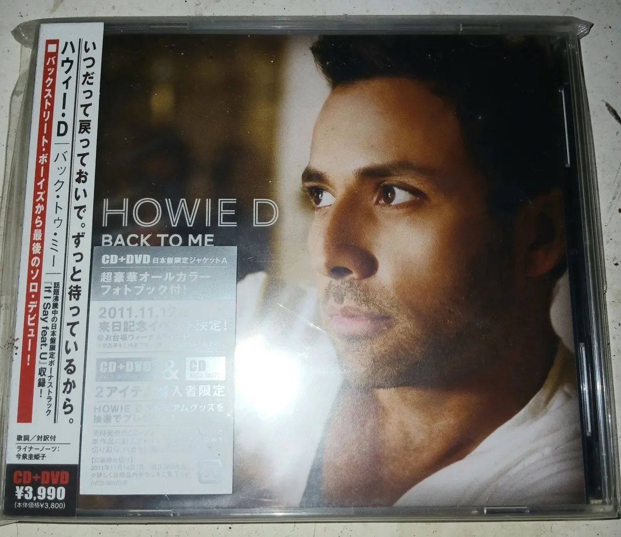 Cd + Dvd Howie D Back To Me Importado Japão - CDs, DVDs etc - São