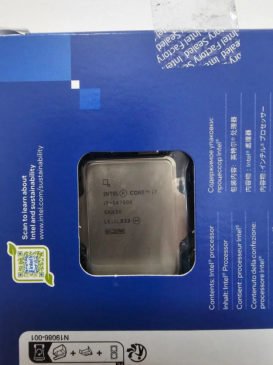 Intel core i7 14700k