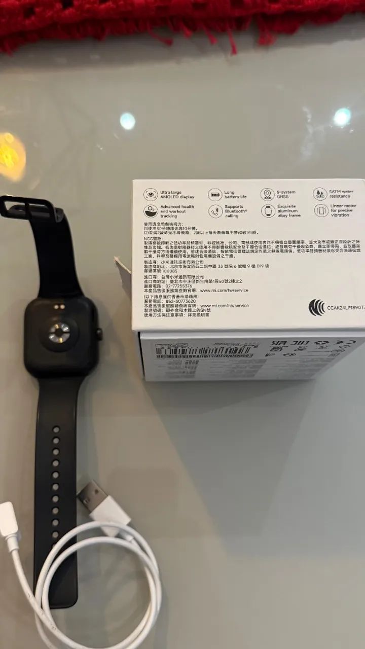SMARTWATCH REDMI WATCH 5 - (COM DEFEITO) - Foto 3