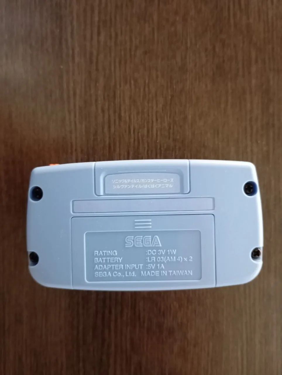 Game gear micro  - Foto 3