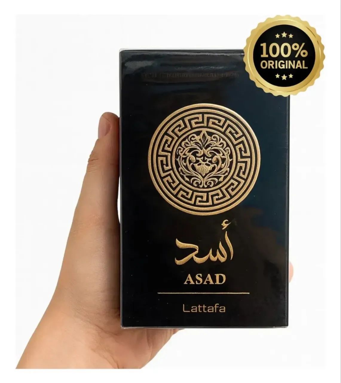 Perfume Asad Lattafa 50Ml Eau de Parfum - Foto 2