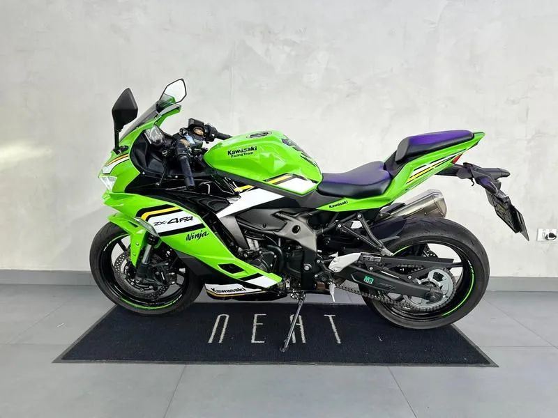 Kawasaki Zx-4r 2025 - 1462231742 | OLX