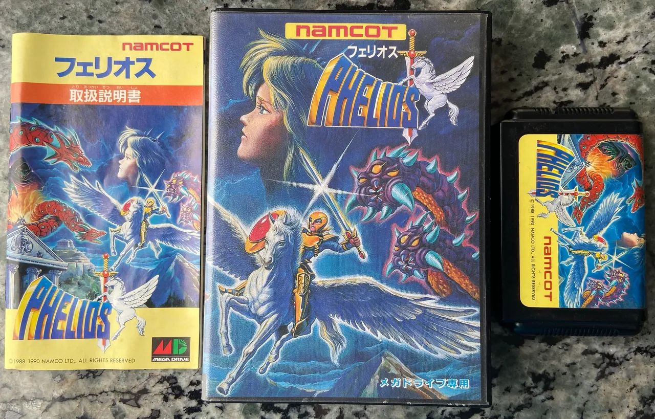 Jogo Mega Drive - Phelios CIB