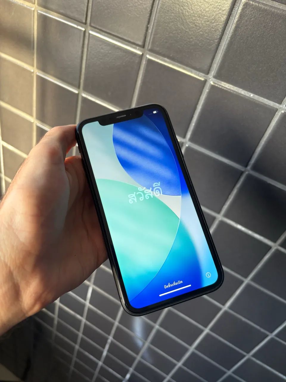 iPhone 11 64gb seminovo *APENAS VENDA, não aceito troca* - Foto 4
