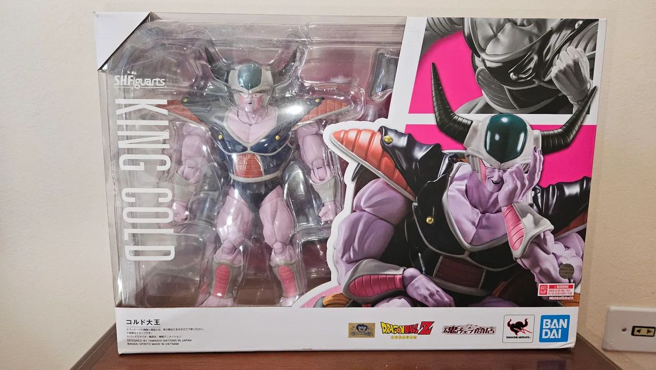 Sh Figuarts King Cold - Dragon Ball (detalhe caixa) - Brinquedos e
