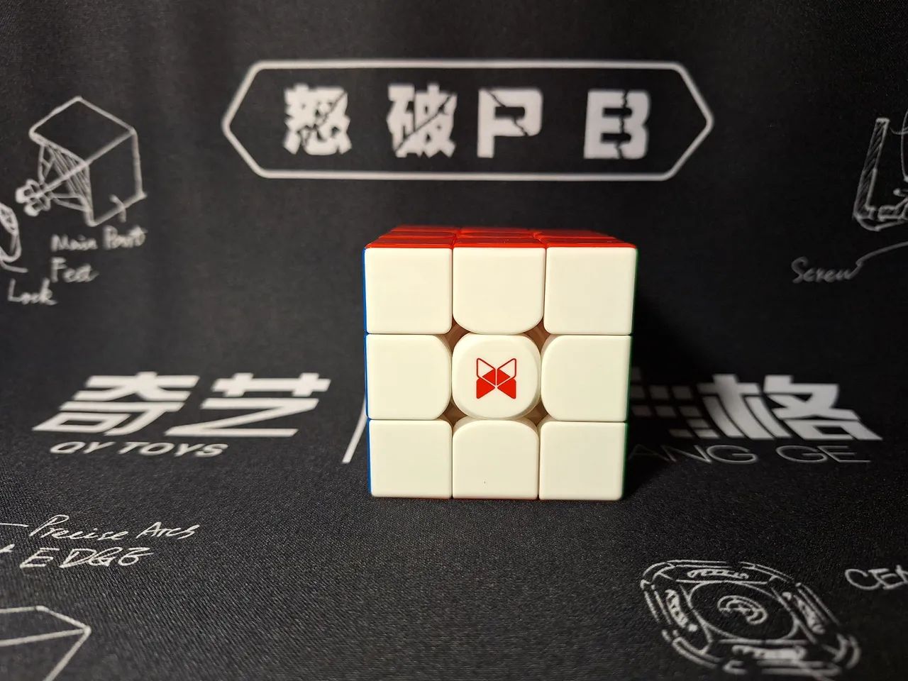 --Cubo Tornado V4-- - Foto 3