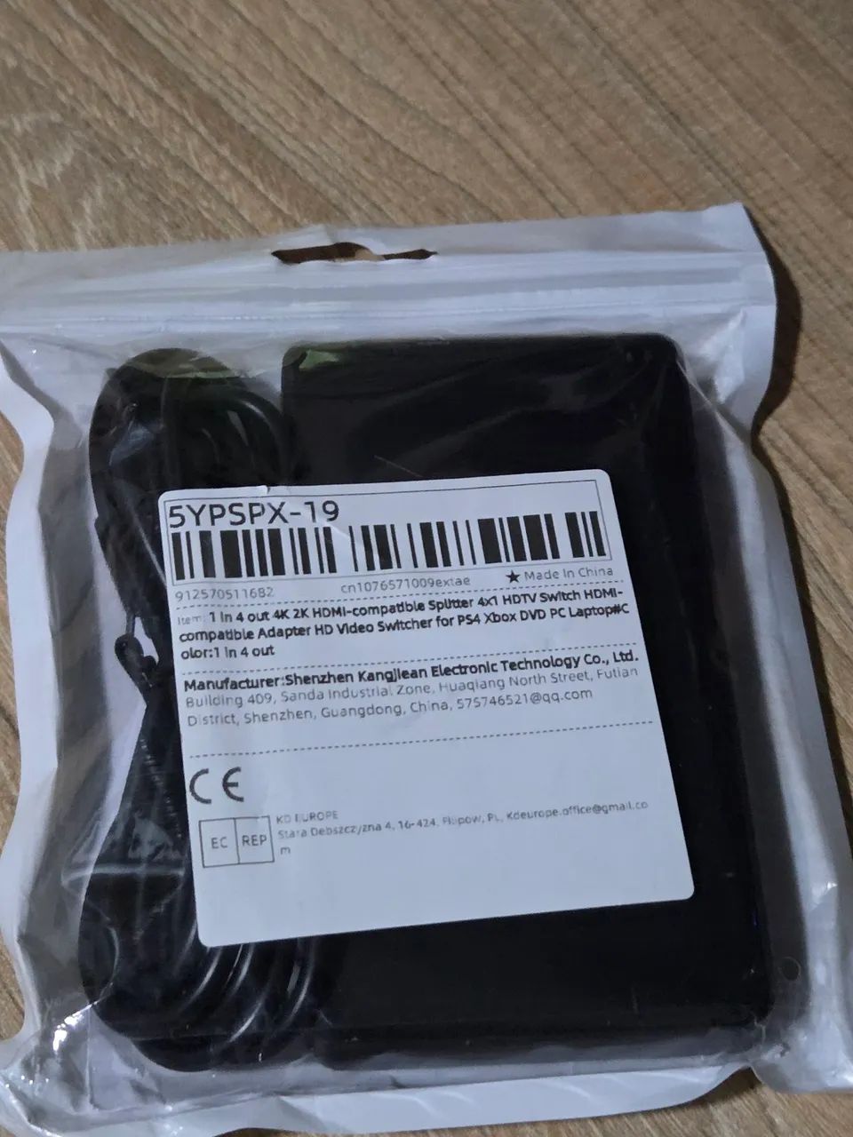 Switch Splitter conecta 4 tvs - Foto 3
