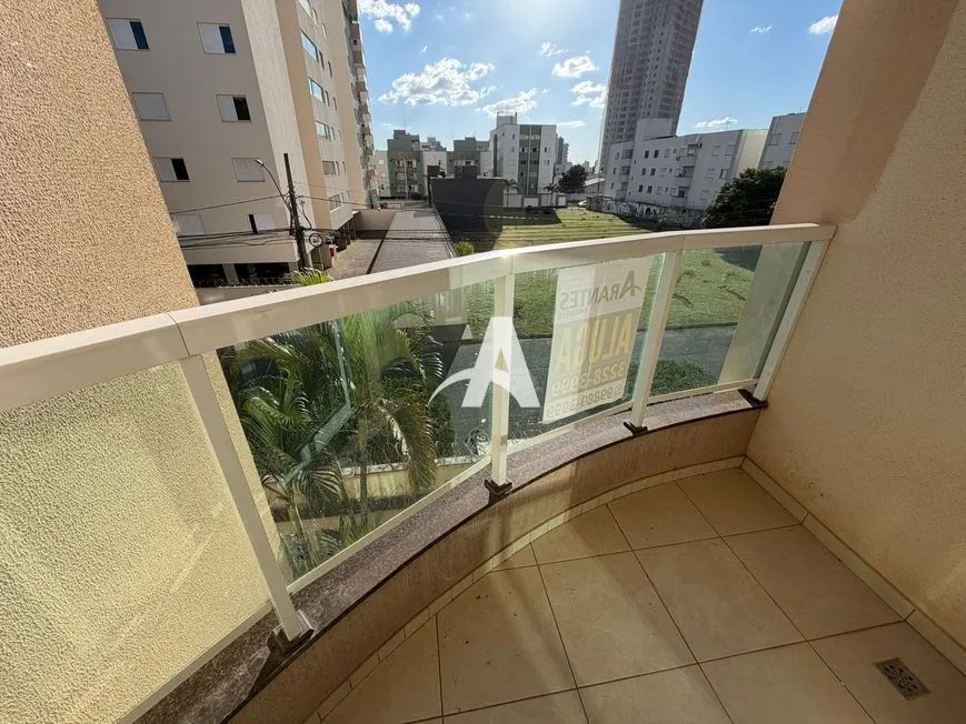 Aluguel Apartamento SANTA MÔNICA - Foto 3