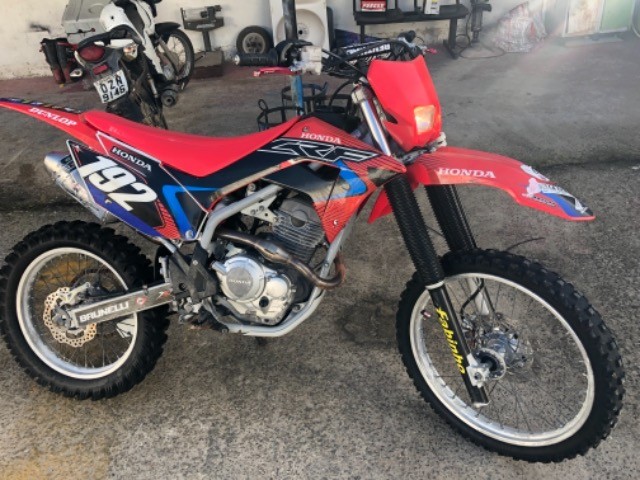 250F