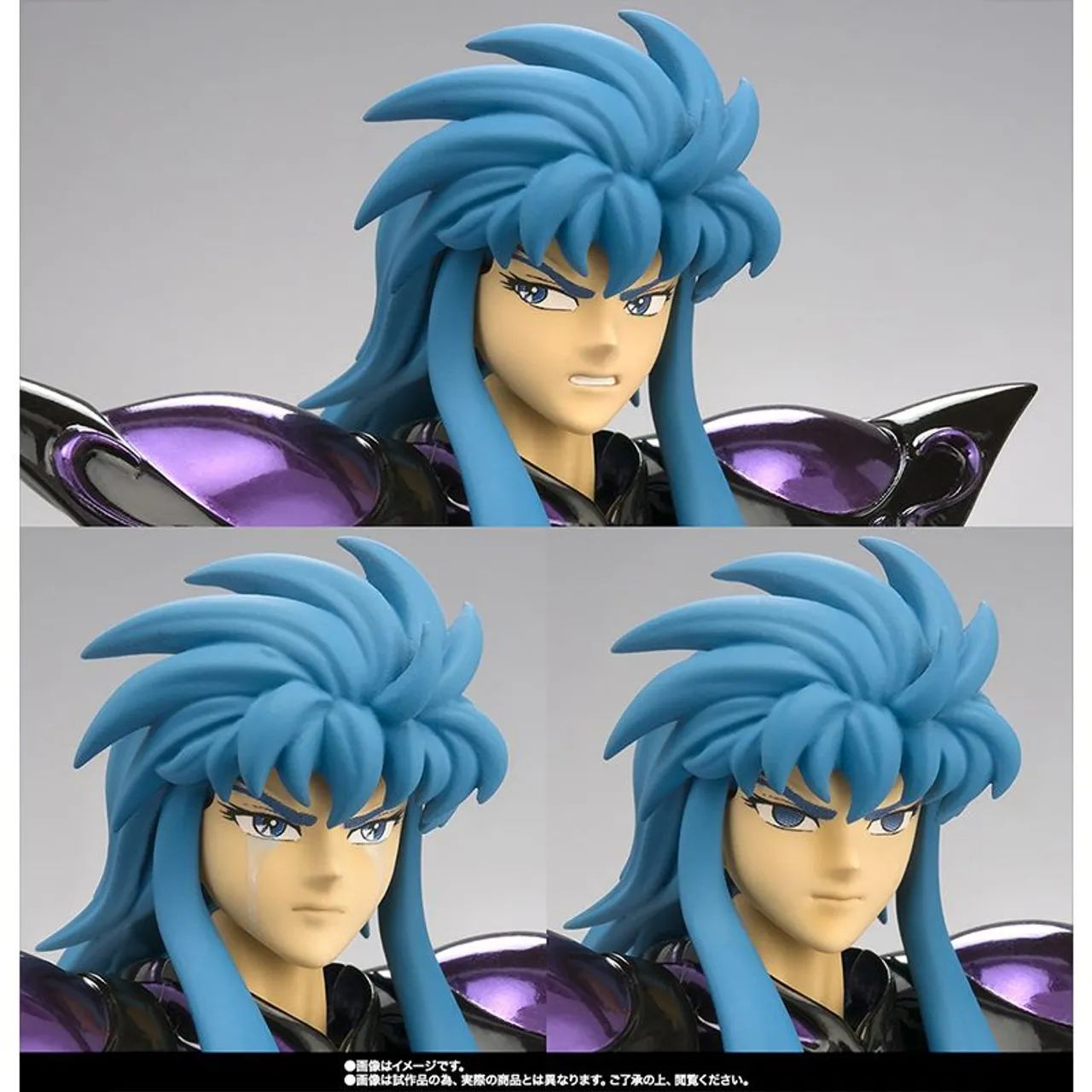 Cloth Myth - Camus de Aquário Ex Sapuris - 20th Premiun Bandai