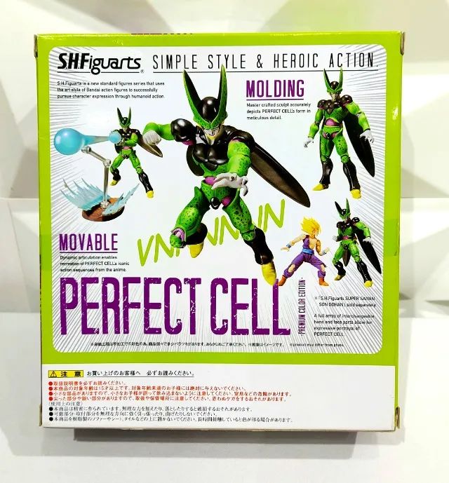 Bandai Sh Figuarts Dragon Ball Z Perfect Cell Pce - Original