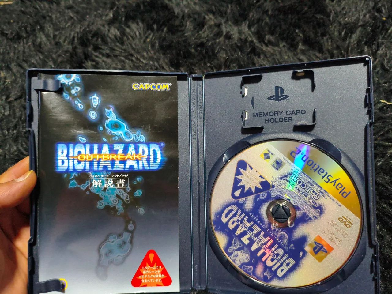 Biohazard outbreak ps2 original japonês  - Foto 3