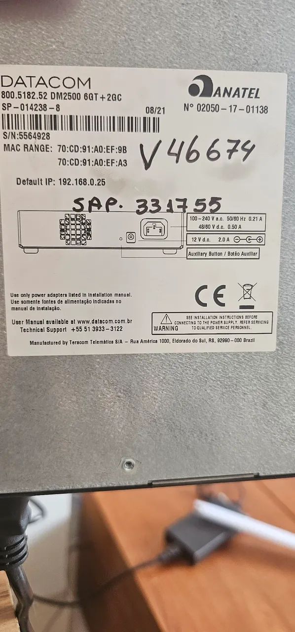 Switch DATACOM64231148567553121