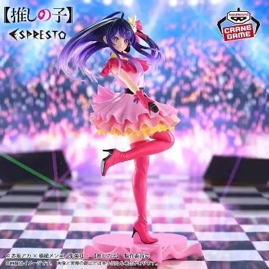 Figure Original Espresto Hoshino Ai anime Oshi no Ko action figura