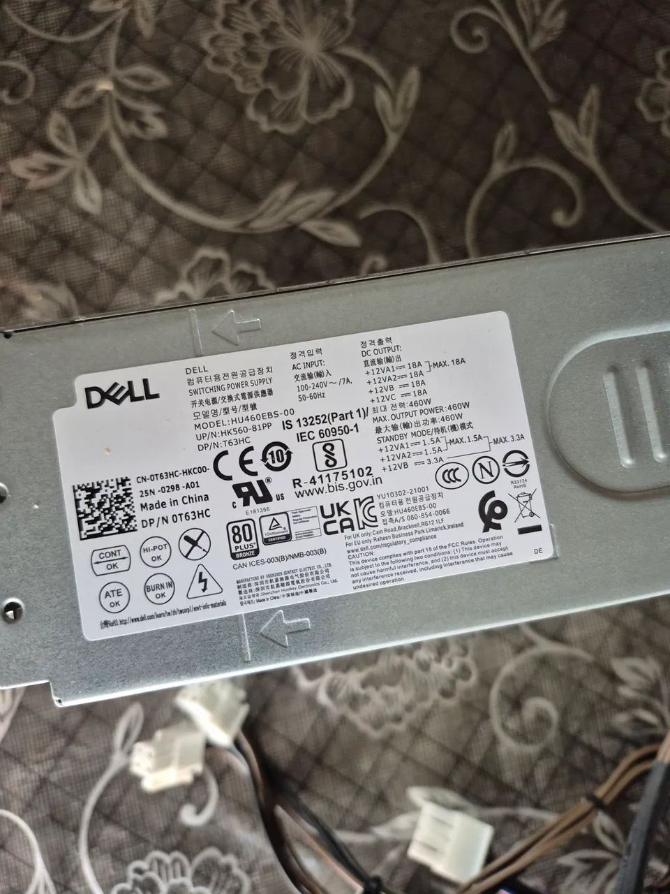 Fonte dell 460w 8 pinos - Foto 2