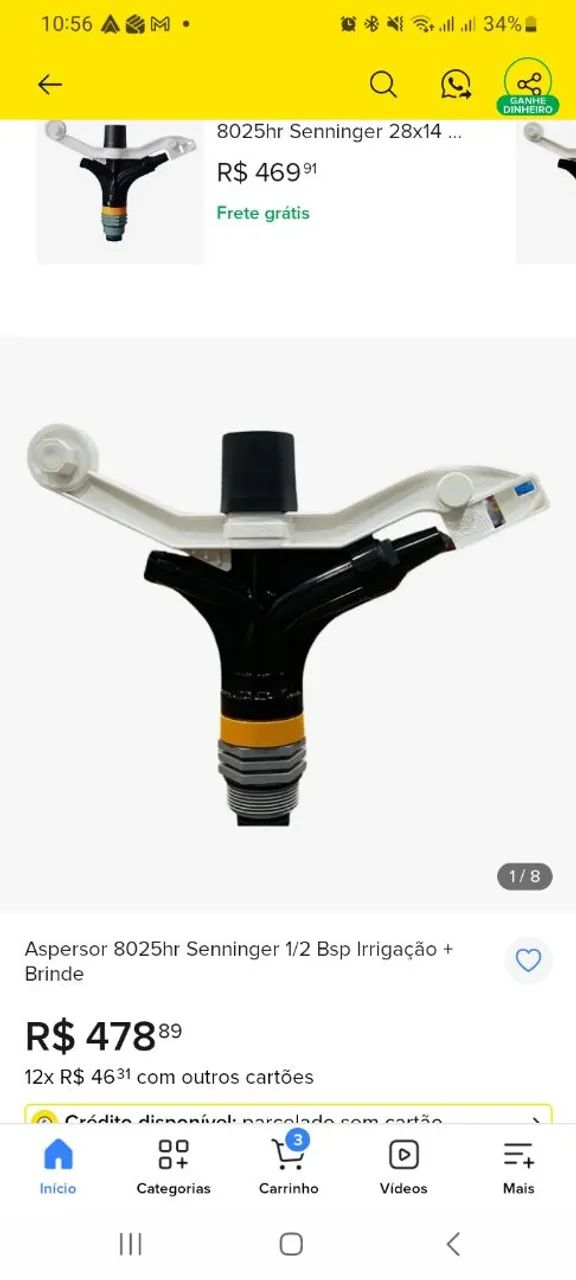 Espersor 8025 RD