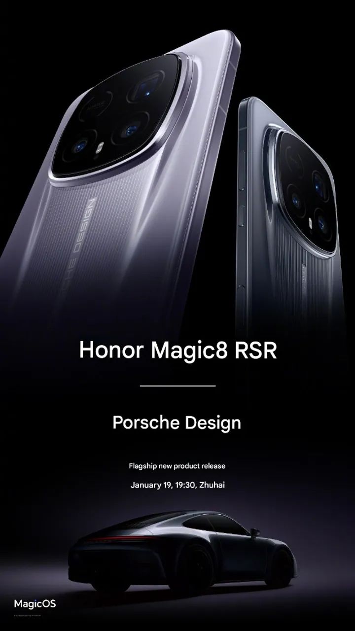 Honor Magic8 RSR Porsche Design 16GB 512GB 7200mAh - Foto 3