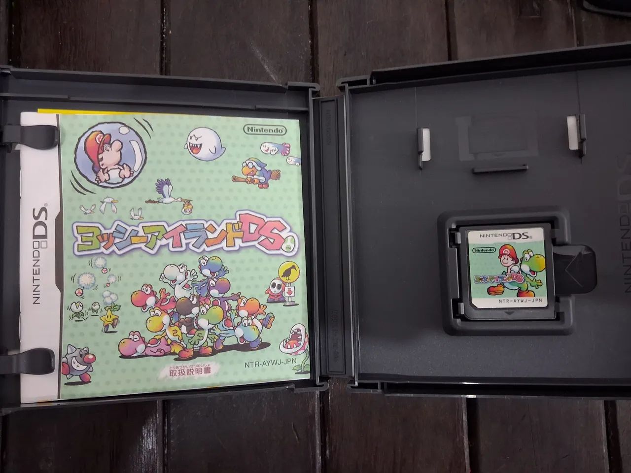 Nintendo ds - Foto 2