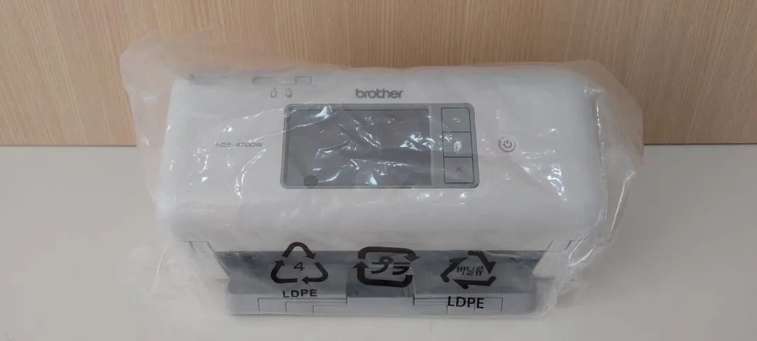 Scanner De Mesa Brother Ads-4700w Com Wifi (open Box) - Foto 2