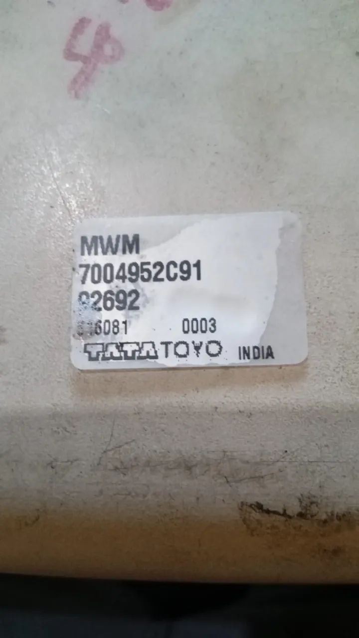 Intercooler  original  motor MWMcod 7004952CC_91