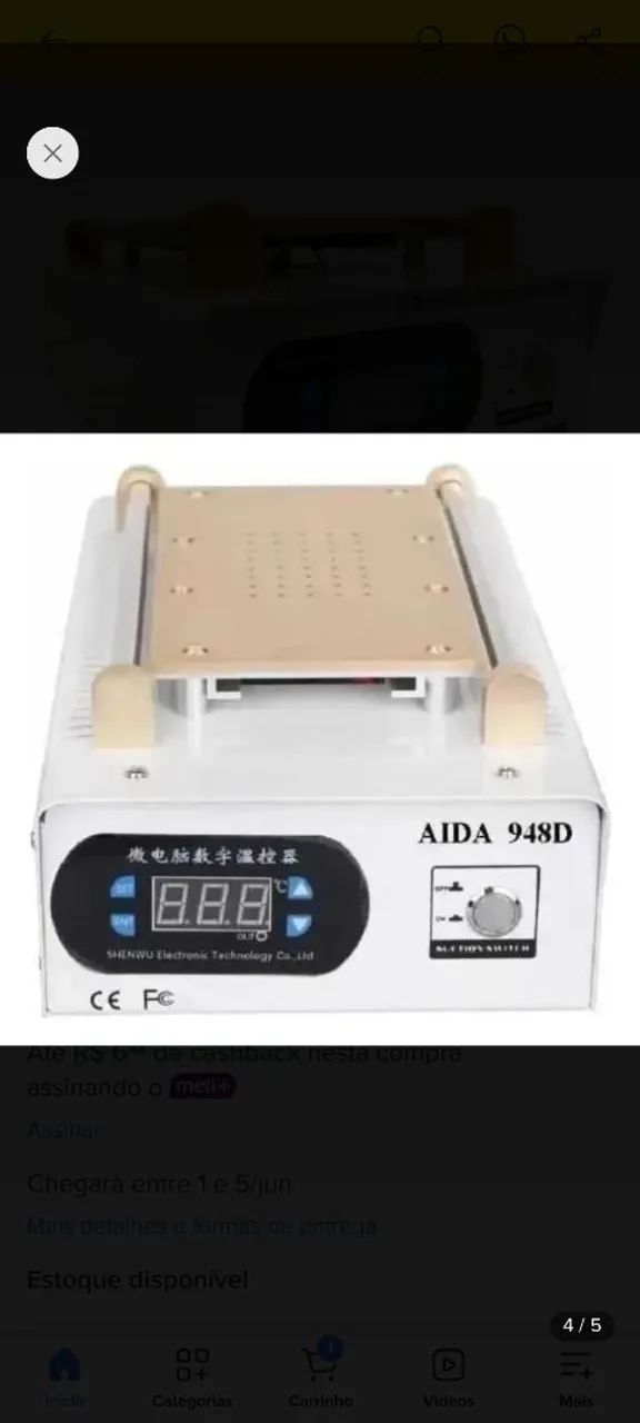 Separadora de tela Aida 948D 