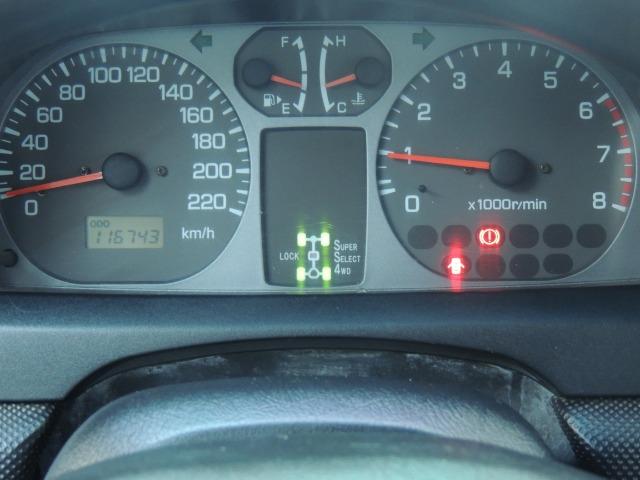 TR4 2005 Pajero 2.0 4x4 - Foto 7