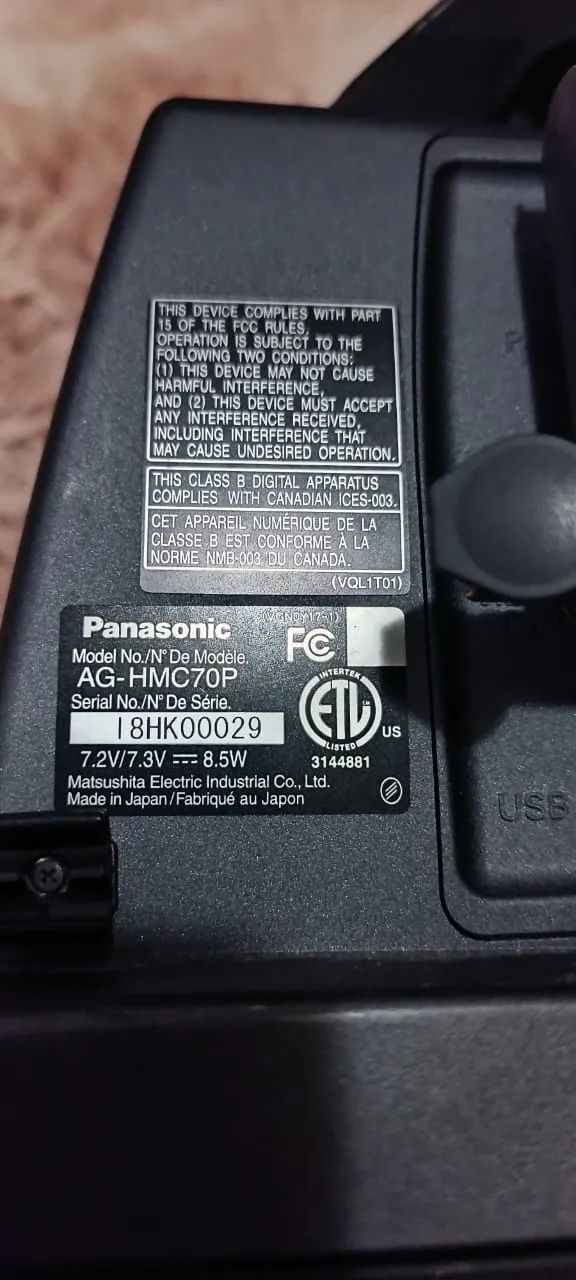 Filmadora Panasonic Hmc70P para transmissão e gravação - Foto 5