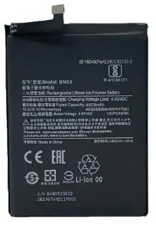 Bateria BN53 para Redmi
