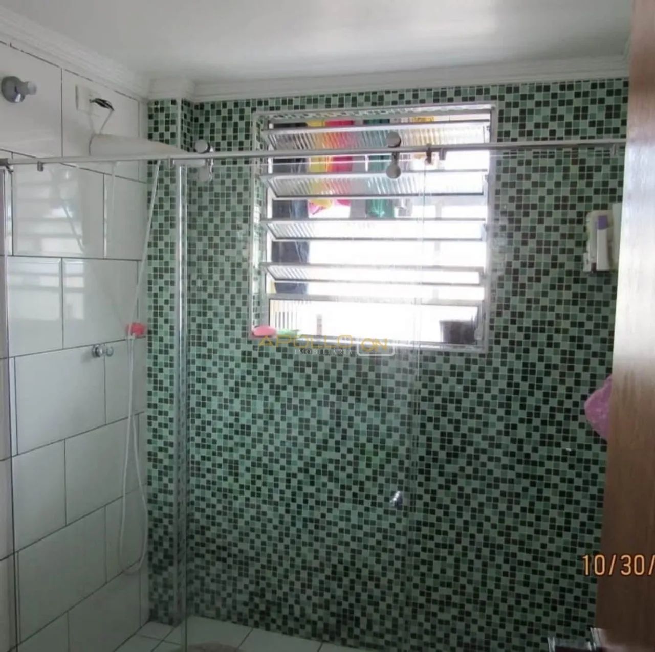 Apartamento 2 quartos - Centro - São Vicente - Foto 9