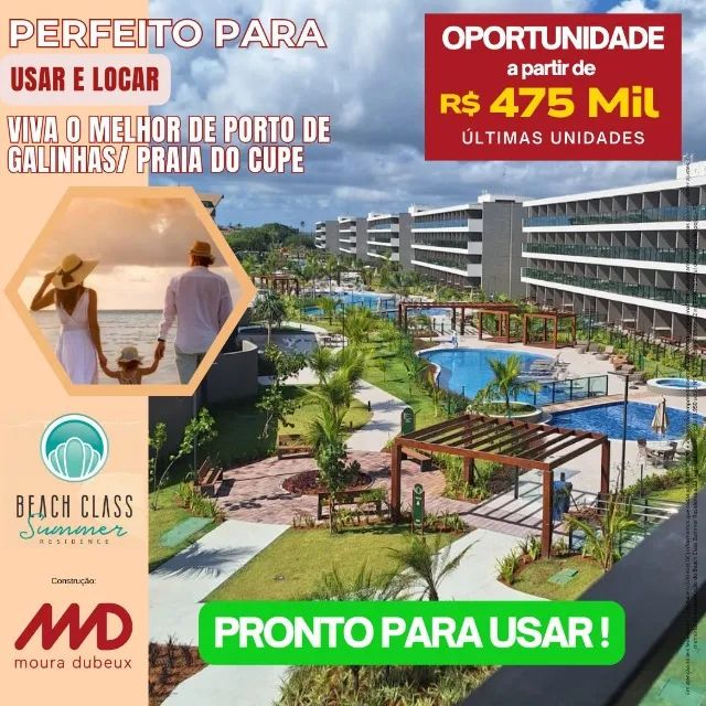 Foto - Jaboatão dos Guararapes - Candeias