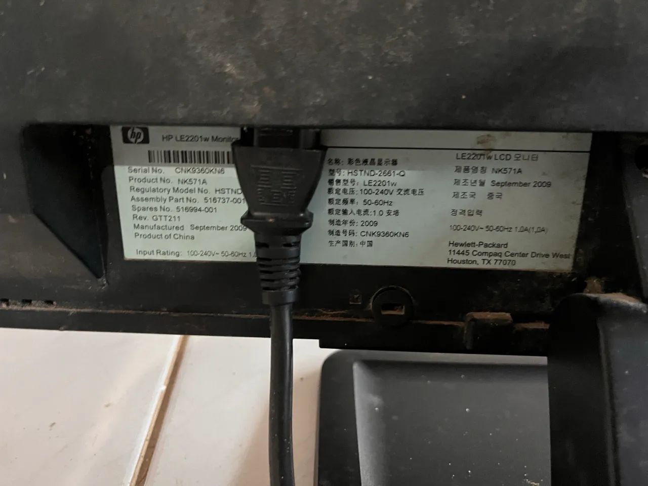 Monitor HP LE2201w 22 Polegadas (Detalhe na Tela) - Funcionando - Foto 4