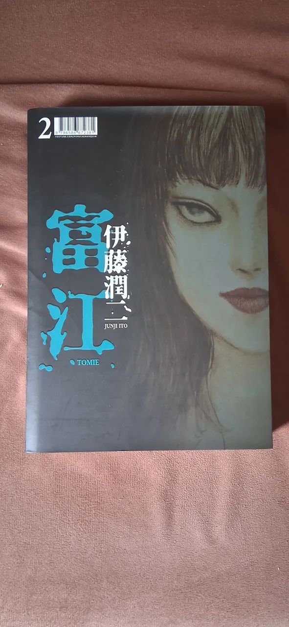 Tomie volume 1 e 2 - Foto 4
