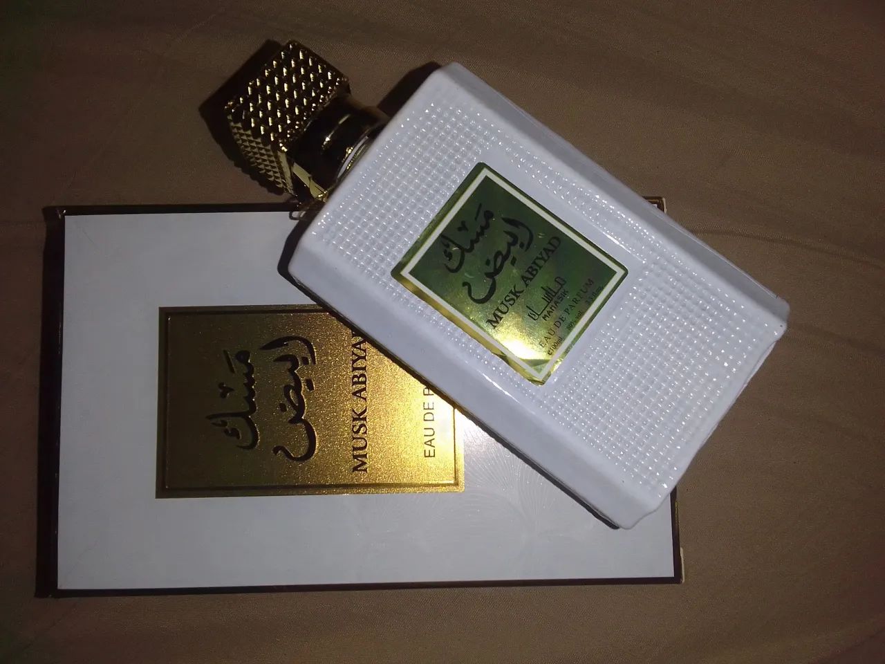 Vendo perfume árabe nunca usado