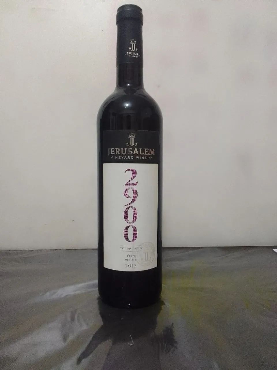 VINHO ISRAELENSE - Foto 4
