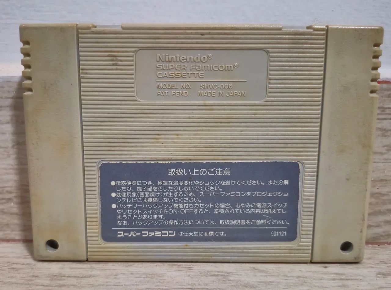 Exhaust Heat para o Super Famicom. Original - Foto 2