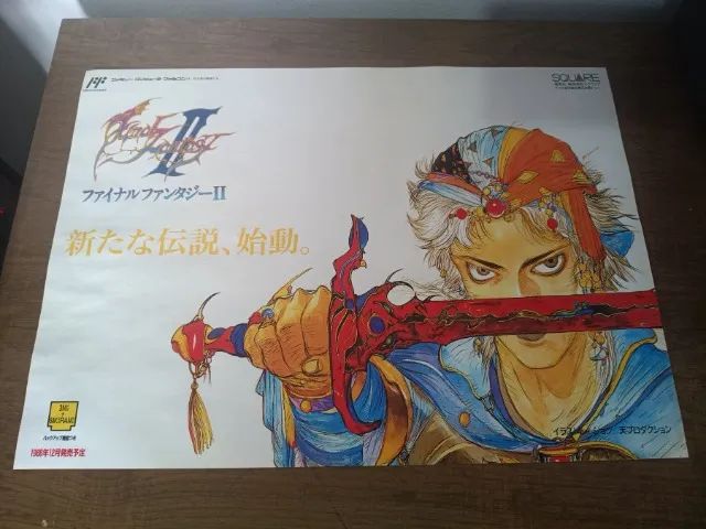 Material de divulgação original Final Fantasy 2 (1988) - Foto 2