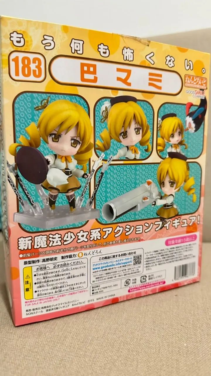Tomoe Mami - Madoka Magica - Nendoroid 183 - Hobbies e coleções