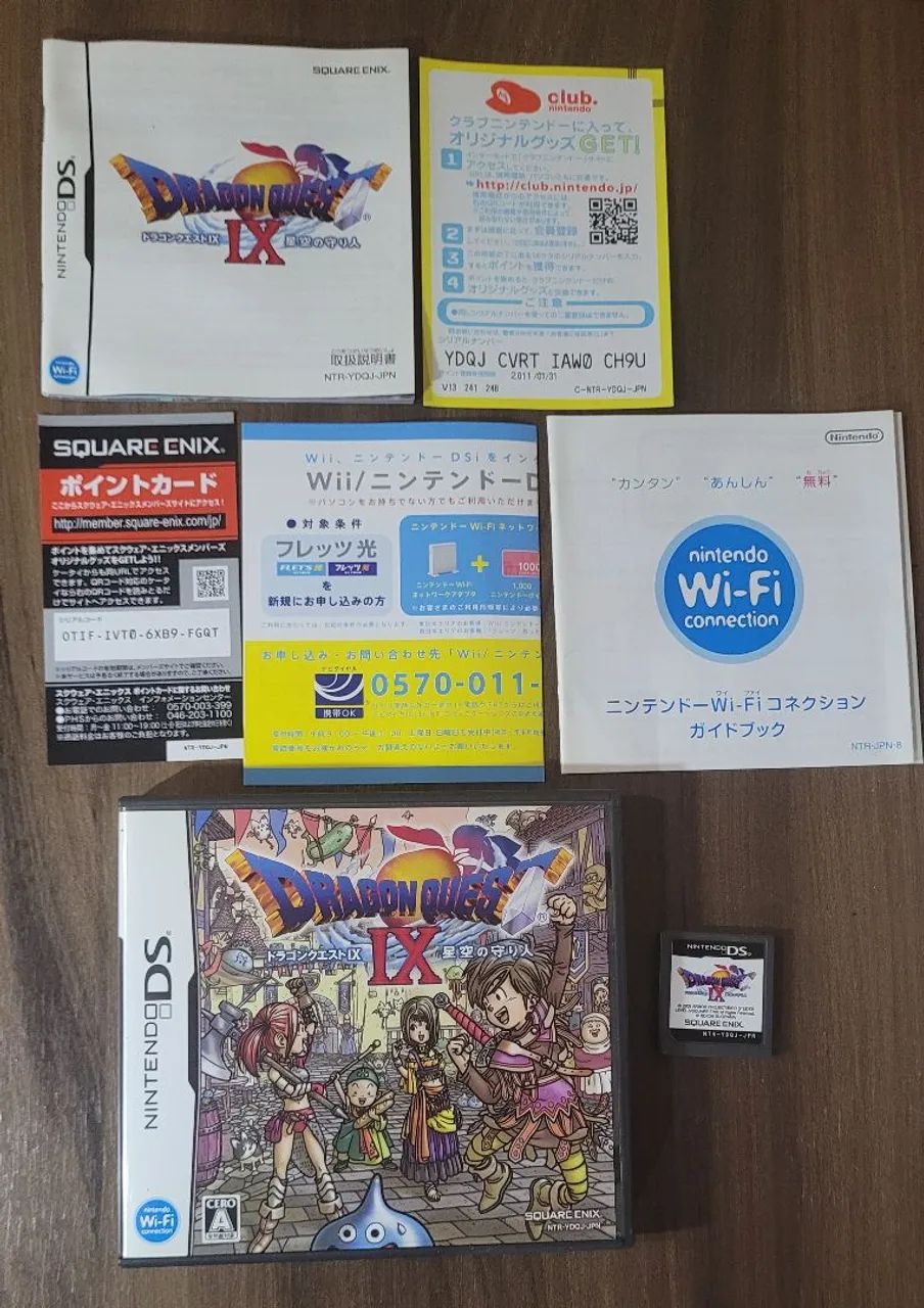 Dragon Quest IX: Sentinels of the Starry Skies - Jogos de Vídeo