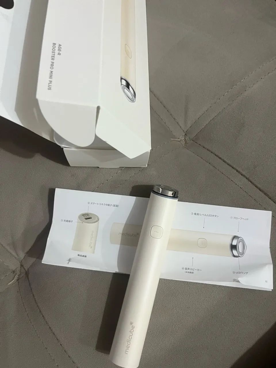 Medicube - Foto 5