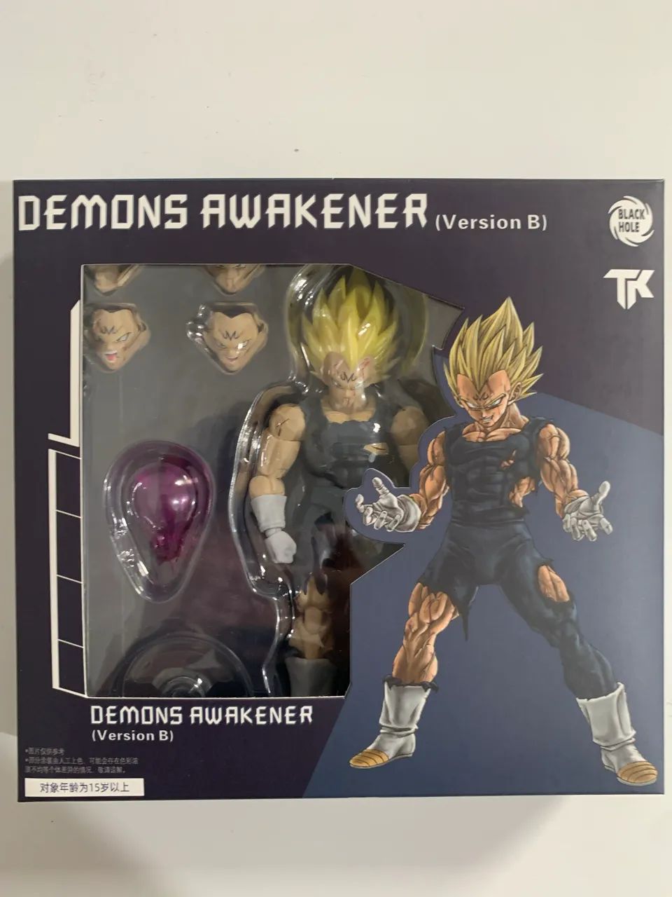 SH Figuarts Majin Vegeta Black Hole