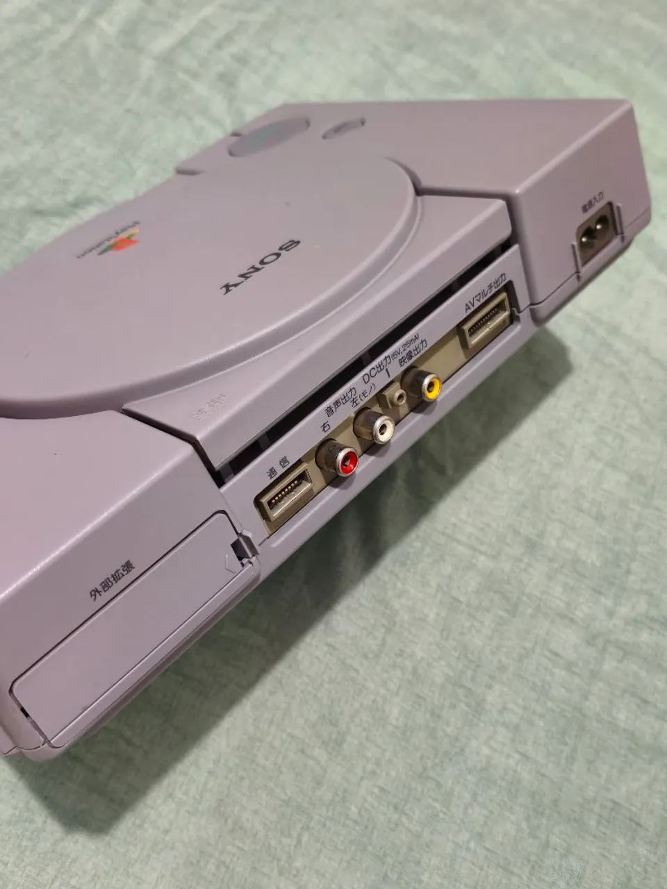 Playstation 1 picostation ( play 1 ps1) - Foto 3