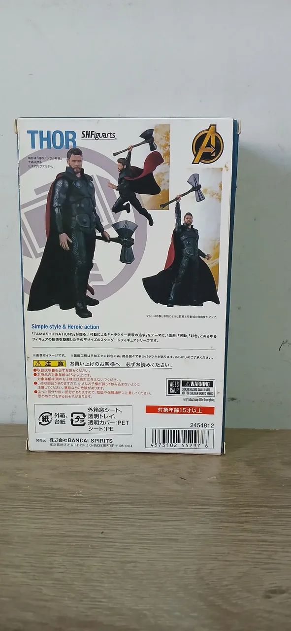 Boneco Thor sh figuarts bootleg infinity war - Foto 3